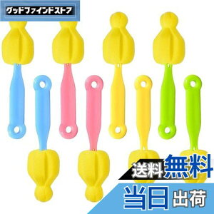 yzESJNNK MruV 8Zbg jbvN[jOc[ X|WԂuV т̓ {gN[i[uV La ͂ȋz xX|W ėp