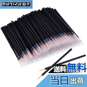 SensaBliss ACCi[uV lCuV ɍ lCM 50 WFlCuV ĝălCA[guV y WFlC Ci[ lCy ACCi[ϕM 