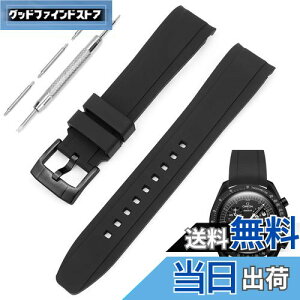 yz[TeamSky] rvoh vXgbv 20mm  vp VRxg IK×XEHb`̋uXs[h}X^[ [XEHb`v݊ rvxg  obNEol