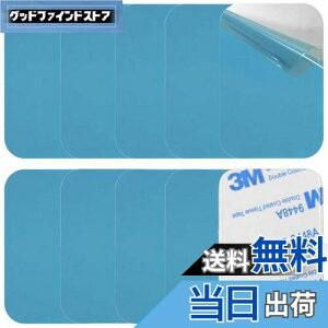 yzESJNNK X`[v[g Ε⏕v[g 10 65×45mm }Olbg ⏕ ʃe[vt }Olbgzp ^v[g /Lb`p Ε⏕ (10, 65×45mm)