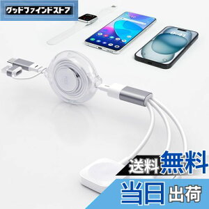 yzaceyoonu2025NVov 3 in 2 AbvEHb`p }`[dP[u 莮 1.2M for Apple Watch ^CvC CgjO 3䓯[dΉ ő100W USB C [d 5iK̒ for i