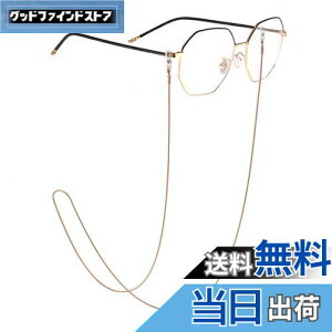 yz[mefeny] Kl`F[ KlXgbv }XN`F[ OXR[h `F[ ዾ`F[  KтȂ  | 70cm Kl Xl[N`F[ v jp