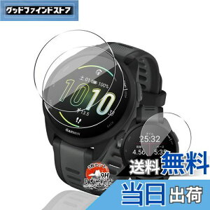 p GARMIN Forerunner 165 / 165 Music KXtB یtB y3Zbg YɎqfށz p Forerunner 165 tB ߗ ^ p K[~ Forerunner 165 / 165 Music t یtB ϏՌ 