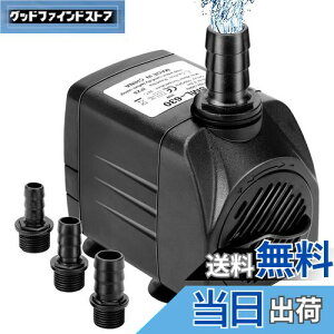 yzGEEROW |v ^ fo1800-2000L/H 100v őg2.3M EH[^[|v  z|v r|v ʒ\ 40dBÉ݌v zՐ݌v 3̃mY 13mm/16mm/19mm