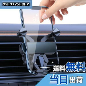 yzElnicec  X}zz_[ y2025Vo&ŋ̈zu ԍڃX}zX^h GARo d͎ 蒠^P[X X}zX^h Ў葀 萫UQ tȒP 