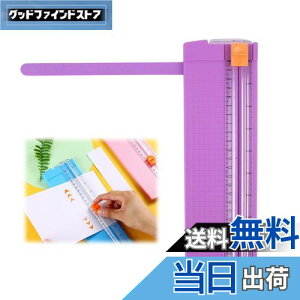 yzPureSino y[p[Jb^[ ْf@ ^ A4 Ή XChJb^[ o  ʐ^ R[s[p [ XP[Kt (p[v)