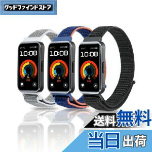 yz[aceyoon] ւoh for Huawei Band 10 / 10NFC 9 / 9NFC 8 / 8NFC p 3FZbg t@[EFC oh10 / 9 / 8ɑΉ Xgbv iCf  y KȃtBbg jZbNX X