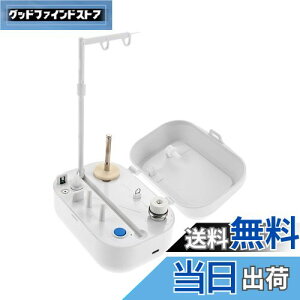 【送料無料】Hicello ミシン用自動ボビンワインダー 電動ワインダー 糸巻き機 5VDC充電式&バッテリ駆動兼用 コンパクト 操作簡単 裁縫道具 電動ボビン巻き機 ロックハンドル付き 家庭用 ミシ