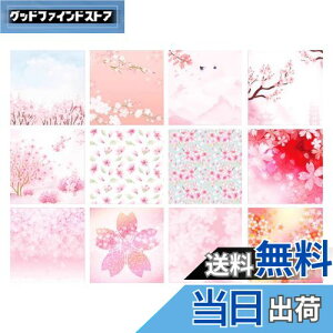 yzYUWENW ʈ ܂莆 100 낢 ` J[ nhy[p  킢   ܂肽ݎ DIY  y[p[A[g 傤  qǂ NG[V