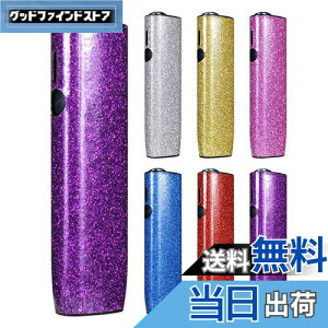 【送料無料】BOOFLYII ケース アイコスイルマワン対応 保護ケース イルマ i ワン対応 高級PUレザー素材 全面保護 イルマ ワン用のカバー 耐衝撃 指紋防止 おしゃれ 可愛い 極フィット勘合 持ち