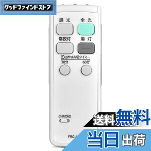 yzLEDV[OCgR FRC-165T for TOSHIBA ŏƖpR FRC-120 FRC-150 FRC-156 FRC-157 FRC-176݊pyiԍ:4974550260046z