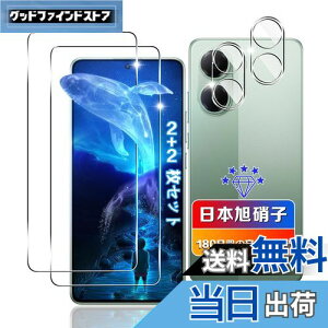 ywnunbg 2+2Zbgz Ή Xiaomi POCO X7 Pro KXtB 2 + YtB 2 y{Ɏqfލ̗p dx9H Uh~ z Ή POCO X7 Pro tB KX Ή POCO X7 Pro 5G t یt