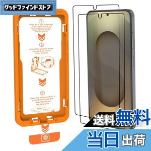 yKX2Zbg&KChgtz Galaxy S25 Ultra KXtB y2z 炩ȎG o/zEȒP\t 3DEhGbW ČRKi wF Sʕی 9Hz Uh~ 