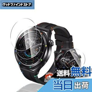 �y���������z�p Xiaomi Watch S4 �K���X�t�B���� �ی�t�B���� �y3���Z�b�g ���YAGC���Ɏq�f�ށz �p xiaomi watch s4 �����K���X �t�B���� �����ߗ� �����^ �p �V���I�~ Watch S4 �t�� �ی�t�B���� �Ϗ�