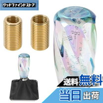 楽天市場】シフトノブ 10cmの通販