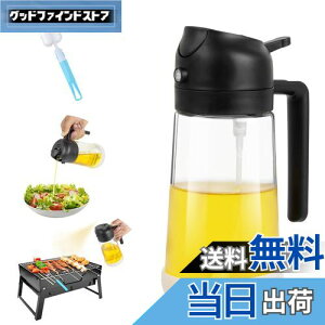 yzIC{g p FohilICXv[ IC 2in1IC|bg  2way ϔMKX  tꂵȂ IC~Xg Lb` GAtC[p I[uIC