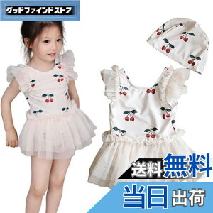 yz[VNGOLERRY] ̎q  s[X xr[ LbY XJ[ǧ^s[X K[Y  `[ v[ XCLbv  C  s j 90 100 110 120 130 X