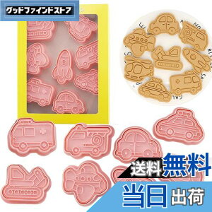 yzVitalBloomNbL[ ^ 蕨 NbL[^  Pbc oX ~} VxJ[ wRv^[ q@  Lb`av[g 蕨 NX}X v`Mtgi8Z