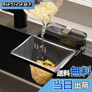 yzGeerow OpR[i[炸 Lb`hC 50t S~ lbg ؂lbgz_[ S~ VN S~ ͋z tȒP ܂肽 { ȃXy[