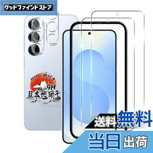 p Galaxy S25 5G KXtB 2 + JtB 2 yKChgt Ɏqf wFؑΉz p GalaxyS25 SC-51F KXtB 9Hdx p MNV[ S25 یtB Sʕی 