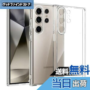 yzKakuki for Galaxy S25 Ultra P[X MNV[ S25 Ultra NA \tgJo[ Xgbvz[t TPU Yی ^ wh~ ϖh~ h~ y SʕیJo[ (Galaxy S25 U