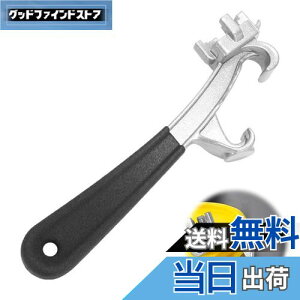 EsiFareA~jEoPbgI[vi[ oPbgW` hʃ` h W ʃI[vi[ yCgʊWI[vi[ `oPbgI[vi[ can opener W` ֐  