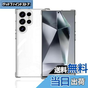 �y���������zWekrsu �Ή� Galaxy S25 Ultra �P�[�X �_�� TPU �J�o�[ �S���� �U�M���H ���ς��ɂ��� Galaxy S25 Ultra FE �P�[�X [ �S�ʕی�J�o�[ �ϏՌ� �����h�~ ���菝�h�~ ���^ �y�� �g�ѕ֗� ] Galaxy S25 U