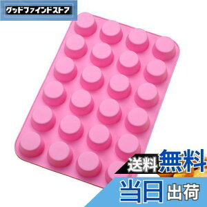 DEVENTORZ �ی^ �V���R�����[���h �V���R�����[���h �����ȉ~�`24�� �x�[�L���O�V���R���^ �`���R�^ �V���R���^ �V���R�����[���h �`���R���[�g�^ ���َq�^ �N�b�L�[�^ �P�[�L�^ ���ٓ��� �[��