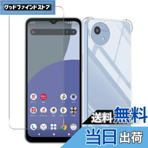 Wekrsu Ή AQUOS Wish 4 / SH-52E docomo P[X + KXtB aquos wish4 y P[X NA ČRMILKi擾 l?ی/Jی TPU Jo[ یP[X op[P[X ANIXwish4 tB 