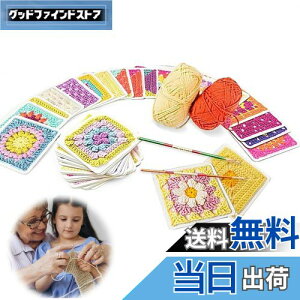 PAVIKE j҂ { J[h 50Zbg ȑf j҂݈Dƌ  ҂ݕp DIY}t[ DH ҂ jbgp ю ю/}t[/Xq/ | ̓AaAo