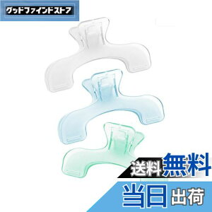 yzCHENLONB ubNNbv 3Zbg  ȏNbv vX`bN J܂ Œ { ϋv y[p[  ޗp [ pi w wZ ƒ ItBXpi