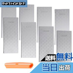 GOLD DEER 8Zbg _Chu΃Zbg 240/400/600/800/1000/1500/2000/3000Obg _Chu΃Zbg ʒ dグ  u _Ch dグu _Ch΃Zbg _