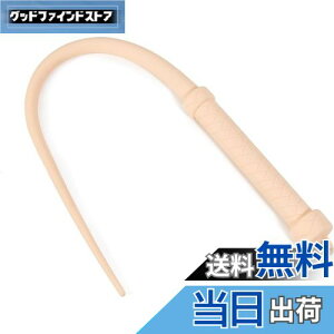 yzLyyxjsltd n U[  np S̔n̕ځA63cm̏_炩ċǑgp̕ځA_Chnh̔np̔n̕ڂ̍앨A@\ ňPn