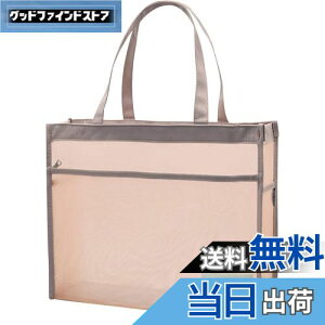 yzLyyxjsltd t@CobO A4TCY a4 P[X t@CP[X  bV g[gobO y  Wbp[ 21cmXgbv |Pbg ރP[X 2w (sN, A4^)