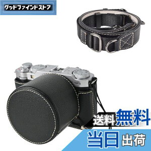 yzVOVMOEYA JP[X For X-M5CYLbvt Xgbvt Fuji XM5{fBP[X For XM5 JP[X X-M5 JیJo[ PUU[ DlWt ʊJ dr S