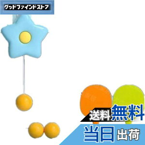 yzLyyxjsltd nMO |g[i[Lbg JG 싅g[i[ ߉\  O K o^ qp  3{[ 2Pbg(qgf)