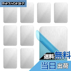 yziitomu X`[v[g }Olbg⏕ y͋źz ΂V[g }Olbgzp  ǂ}Olbgɂ Vo[ F C  (65*45*0.5mm(10), 