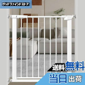 yzSeogva xr[Q[g t75-83cm 78cm xr[Q[g ˂莮 oAt[xr[Q[g ybgQ[g X`[Q[g hAt ԎdQ[g