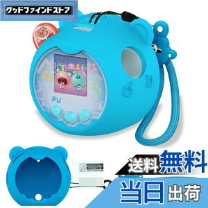 yzBCWXIONVJQیJo[ for ^Jg~[(TAKARA TOMY) Ղɂ ՂɂƂ[ hho y ϏՌ L ϋv \tg ()