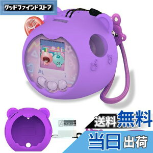 yzBCWXIONVJQیJo[ for ^Jg~[(TAKARA TOMY) Ղɂ ՂɂƂ[ hho y ϏՌ L ϋv \tg ()