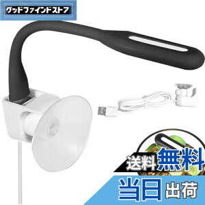 yzPAVIKE  Cg ^  Cg Ɩ usbd ANAECg zՎCg 360x Ȃ\ Ϗ܋ 琬 ȃGl 