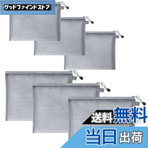 yzDEVENTORZ bVσ|[` iCbV[ A5/B6 2TCY e3 v6 y  Ȗ bV|[` ϕiAAAށA[p |[^usp[o