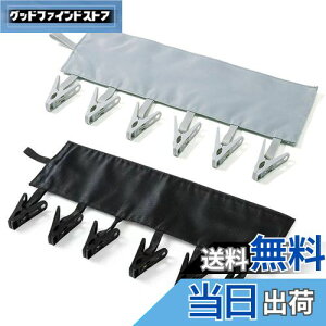 yzSensaBliss nK[ ܂肽݃nK[ 2Zbg s` q?`nJ?[ s ֗ObY O\ nK[s` gx o ze 󕨊 @Ob