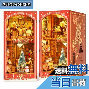 yzFUNPOLA ubNkbN Lbg Booknook ؐpY DIY ~j`A h[nEX LEDCgt {I ubNGh Wp NtgZbg S҂⒆w BN09 335PCSiNX}