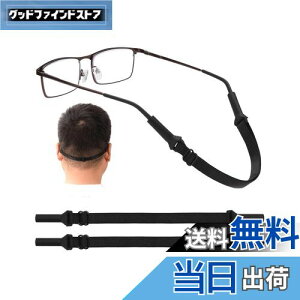 yz[Marcea] Klꗎh~ KlXgbv ዾꗎh~oh Kloh X|[cዾXgbv ዾoh ߉\ ߂˃Xgbp[ ߂ˌŒ 2{Zbg