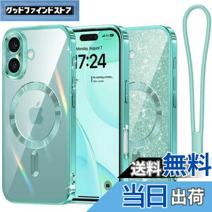 【送料無料】Meifigno iPhone 16 ケース キラキラペーパー付き MagSafeに対応 黄ばみなし 耐衝撃 磁力強い ワイアレス充電 ストラップ 透明 可愛い クリア 6.1インチ ティール