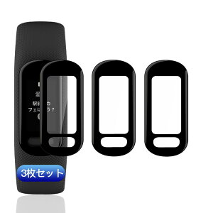 ywnunbg 3Zbgz Ή GARMIN vivosmart 5 tB KXtB 3 PET Yf@ ߗ Ή GARMIN vivosmart5 یtB 3DȖʃJo[ Ή vivosmart 5 tیtB LYh~ 
