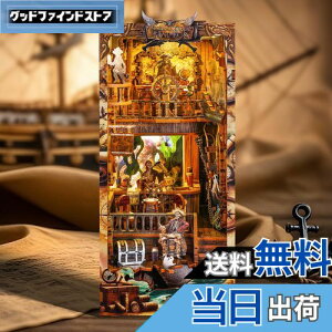 yzFUNPOLA 3DpY ubNkbN Lbg Booknook ؐpY DIY ~j`A h[nEX LED {I ubNGh Wp NtgZbg S҂⒆w 233PC (VE)