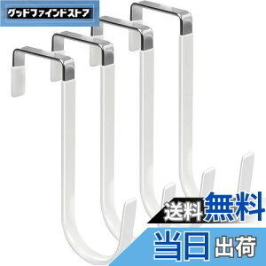 yzhAnK[ Rinimie hAtbN 4Zbg | hA|tbN ΂| ȃXy[X ω׏d É ~ Ȃ Xq/^I//P/obO|p ϋv hA