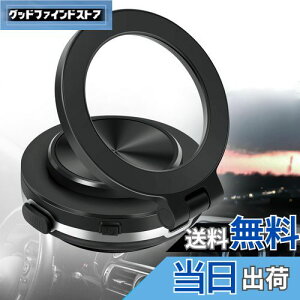 TeamSky ԍ ^ X}zz_[ d^z 360x] C X}zX^h px ܂肽ݎ gѓdbz_[ ̓}Olbg 270x܂ X}[gtHz_[ z